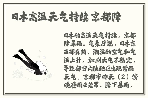 国产精品无码一区二区较多收藏